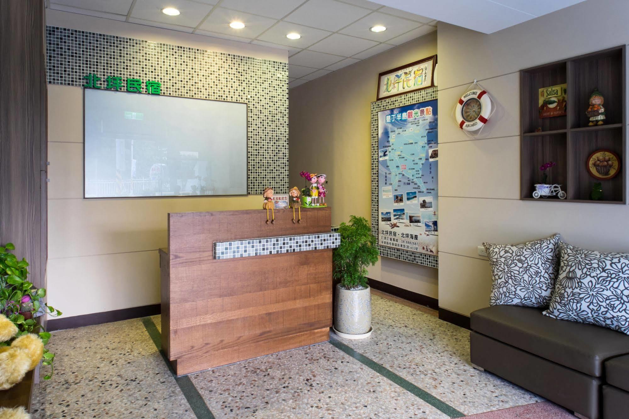 Bei Pin B&B Nanwan Exterior photo